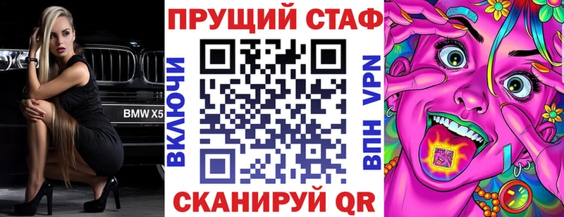 Виды наркоты Нерехта Гашиш  Марихуана  Галлюциногенные грибы  Меф мяу мяу  Метадон  Кокаин 
