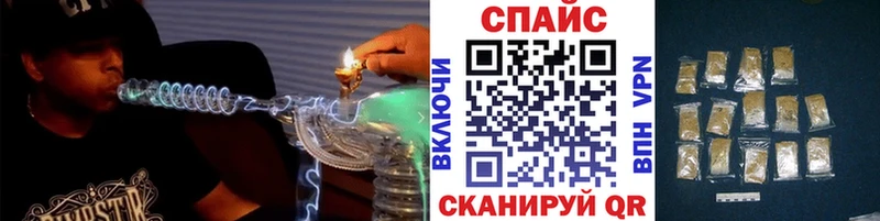 где купить наркоту  Нерехта  Бутират буратино 