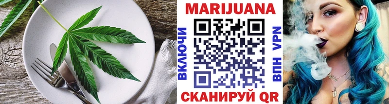 hydra сайт  Нерехта  Печенье с ТГК марихуана  хочу  
