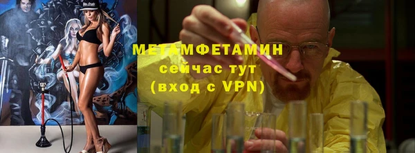 PSILOCYBIN Семилуки