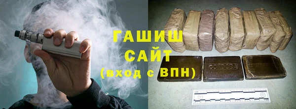 Альфа ПВП Баксан