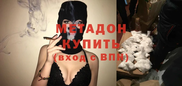 Альфа ПВП Баксан