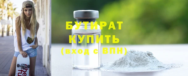 a pvp Семёнов