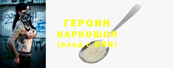 Альфа ПВП Баксан