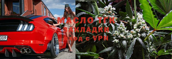 Альфа ПВП Баксан