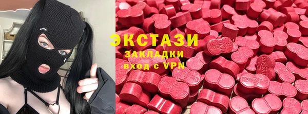 мет Балабаново