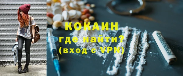 Альфа ПВП Баксан