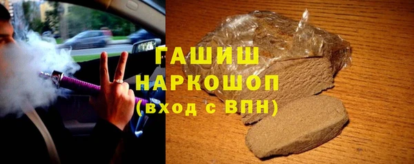 мет Балабаново