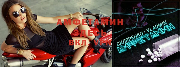 мет Балабаново