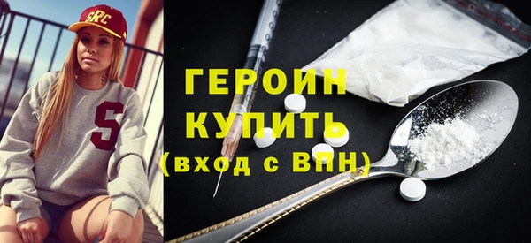 мет Балабаново