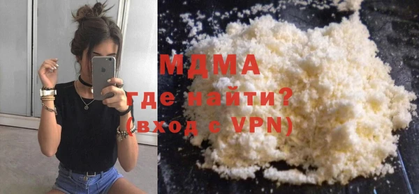 мет Балабаново