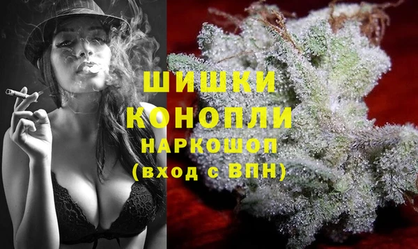 мет Балабаново