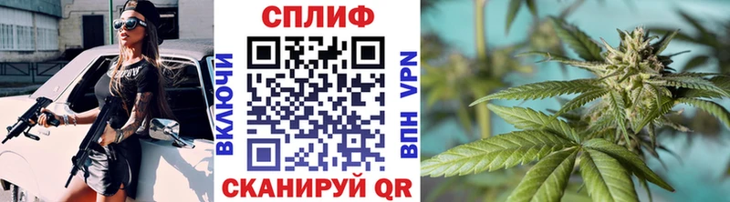 Марихуана THC 21%  Нерехта 